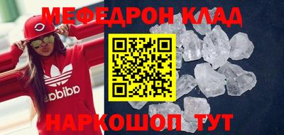 гашиш Нарткала