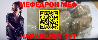 гашиш Нарткала