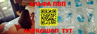 гашиш Нарткала