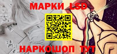 jwh Моздок