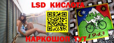 метамфетамин Можга
