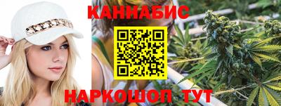гашиш Нарткала