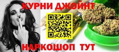 меф Наро-Фоминск