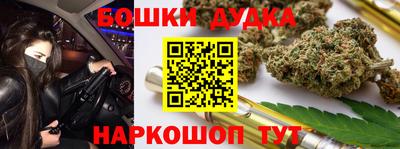 амф Нальчик