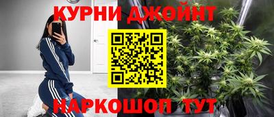 амф Нальчик
