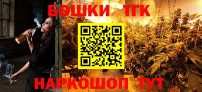 гашиш Нарткала