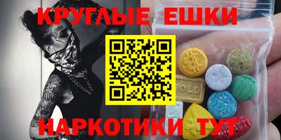 jwh Моздок