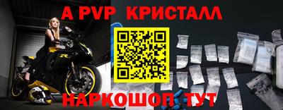 ПСИЛОЦИБИНОВЫЕ ГРИБЫ Можайск