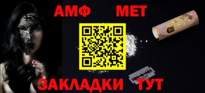 гашиш Нарткала