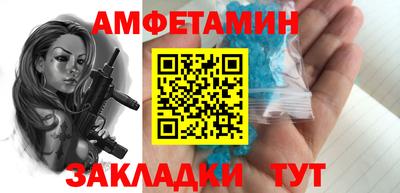 гашиш Нарткала