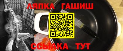 амф Нальчик