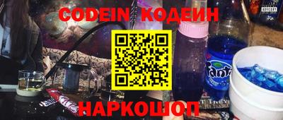 гашиш Нарткала