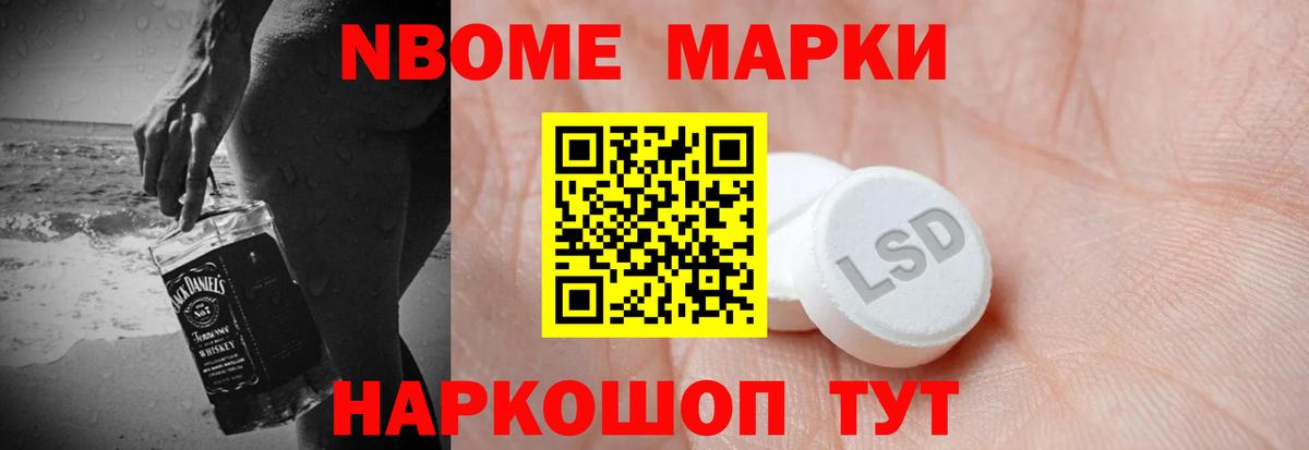 Лсд 25 экстази ecstasy Среднеуральск